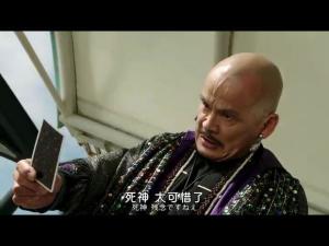 赤星升一郎个人资料 明星赤星升一郎简介 名人赤星升一郎简历 