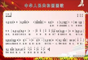 连南瑶族自治县消防救援大队隆重举行授衔和换装仪式