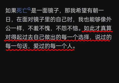 醍醐灌顶,努力学习的意义到底是什么 