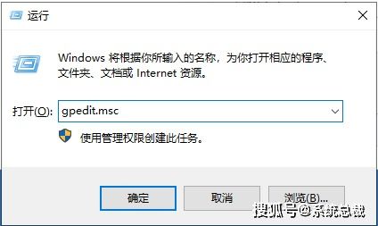 鼠标安装驱动win10