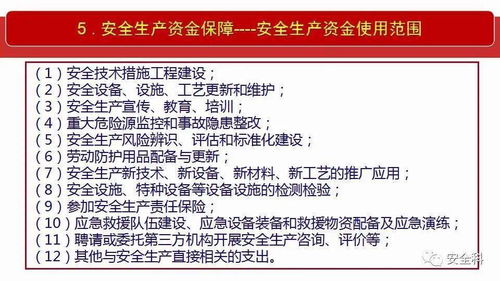 问卷调查方案怎么写 范文;调查研究实施方案？