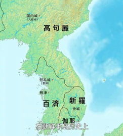 历史上朝鲜半岛都叫 朝鲜 , 韩国 这个名字是从何而来 