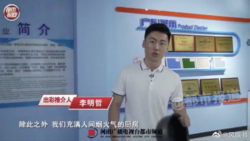 这十年河南人确实膨胀了是怎么回事 这十年河南人确实膨胀了是什么梗