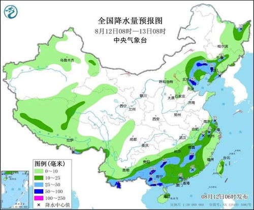 97色中文亚洲一区插图2