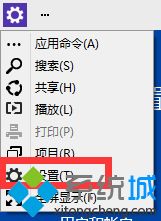 win10电脑屏幕只有三个按钮