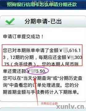 信用卡还款完后怎么注销卡,信用卡还完可以马上注销吗