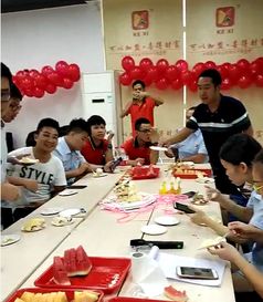 喜洋洋为家人举办生日晚会 