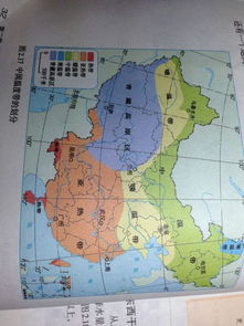 请问 中国位于热带地区的省份有哪些,还有热带不是位于南北回归线之间的地带吗,为什么图中显示的不是 