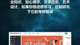 学c语言要多长时间,c语言多久可以学成？