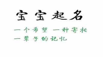 12月21日凌晨4点12出生的女猴宝宝 7斤7 所以小名叫七七 姓陈 五行缺木 所以希望取一个好听 