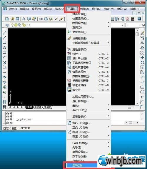 win10如何显示cad文件缩略图