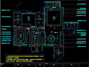 全套标准家装CAD施工规范模板设计平面图下载 