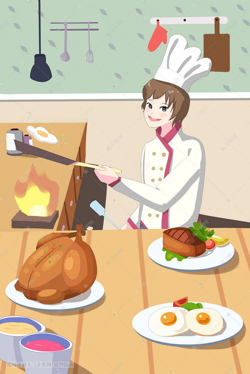职业人物厨师做饭美食卡通小清新插画图片 千库网 