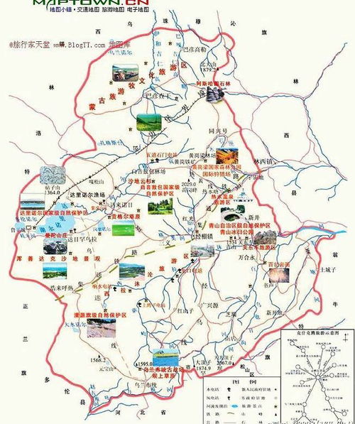 赤峰市旅游地图,赤峰市旅游团
