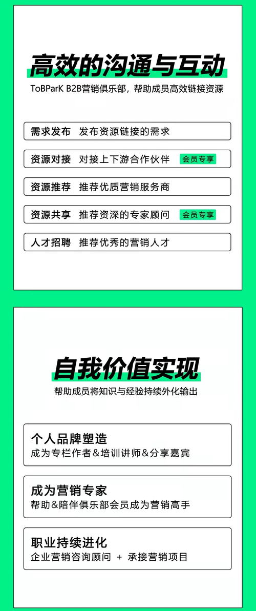 苹果更新App Store支持文档：上架App必须具备ICP备案号【JN江南体育】(图1)