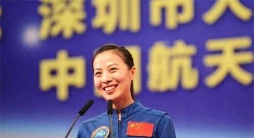 我国第一位女航天员是谁,中国最早女航天员？
