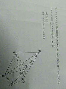 直角锐角钝角怎么区分,直角钝角锐角三角形怎么区分,怎样量直角锐角和钝角