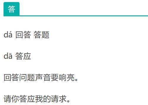 特别组造句,什么什么非常什么什么非常造句？