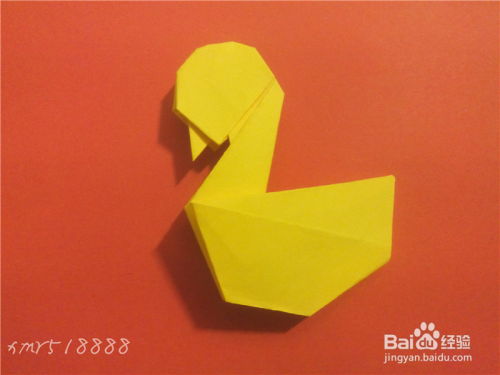 亲子手工折纸 折小黄鸭 