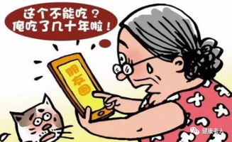 专家集体辟谣最常见的20条 癌症谣言 快来看