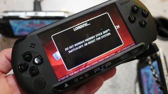 PSP E1000：全新游戏体验，带给你无尽的乐趣！-第1张图片-捷梯游戏网