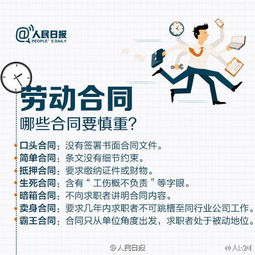 我在公司上了十二年都没放年假请问能赔多少钱