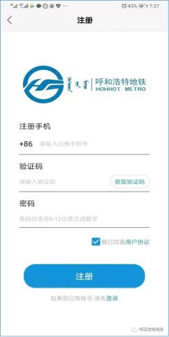 USDT钱包注册,usdt是什么意思诈骗 USDT钱包注册,usdt是什么意思诈骗 应用