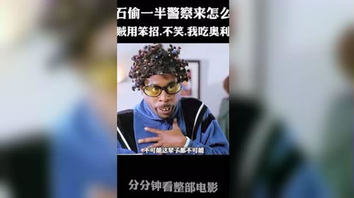 fbl是什么意思(运输单证FCT、FBL，这两个是什么意思？)