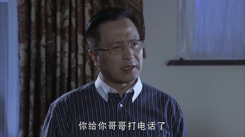  莆田富邦老板叫什么名字来着,林烽的创业传奇 天富招聘