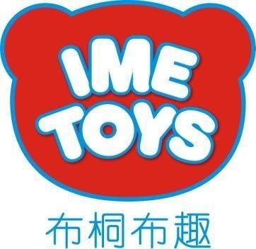 ime官网 ime官网 百科