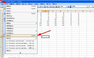 How to Link Excel Sheets: A Comprehensive Guide