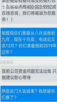 p网提现等待批准 p网提现等待批准 词条