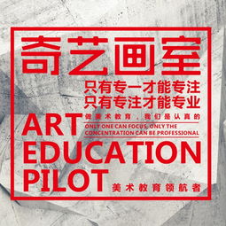 美术高中宝坻怎么考,怎样考天津中考艺术特长生