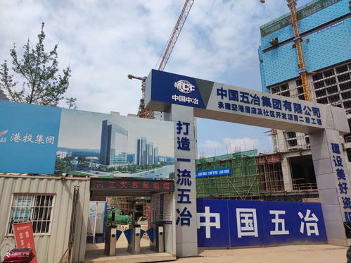 天津西青、北辰、东丽三个市级重点生活垃圾处理设施工程项目已全部复工复产