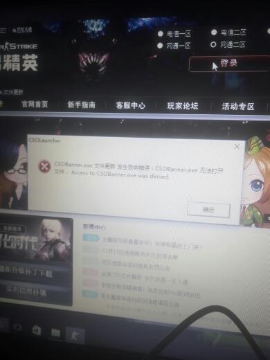 win10如何玩cs吗