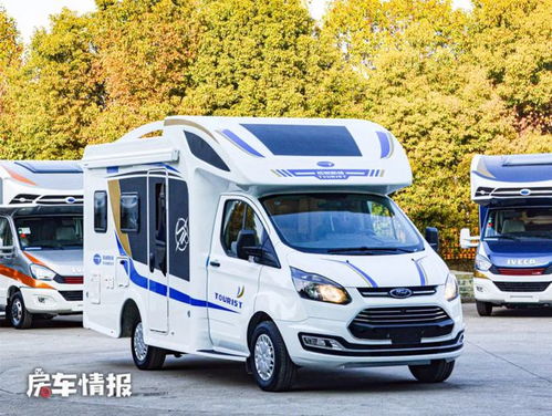 ford房车,福特新世代全顺2021款-第3张图片