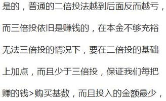 我现在一年能赚六七十万非常容易，因为我是投机倒把搞来的货然后低价销出去，一年稳赚六七十万其实就是玩