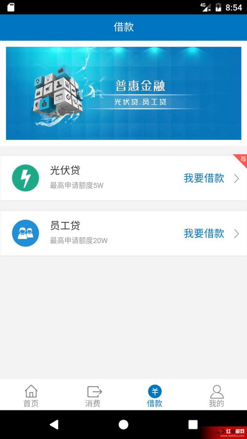 辅助卡盟网(图4)