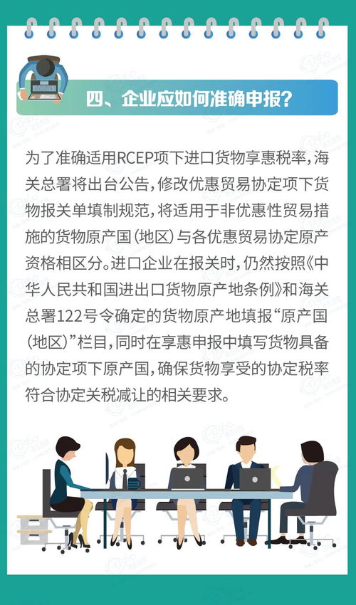 国社科后期查重政策解读与合规建议