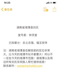 被几个人给强了的小黄文|与邻居老奶的一次性事