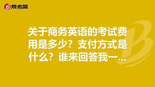 电子商务主要学什么内容