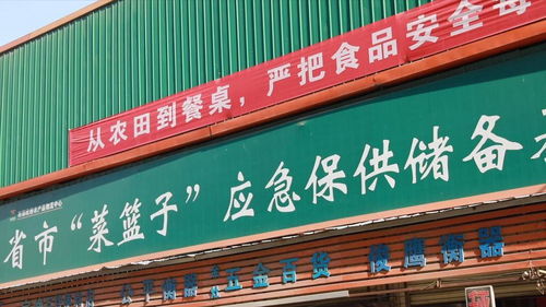 最新发现!“花都区香烟批发市场详细地址及导航指南”“烟讯第29228章” - 4 - 680860香烟网