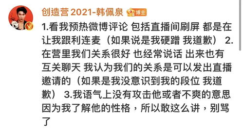 我非常荣幸的意思造句-荣幸的意思？