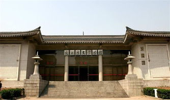 陕西历史博物馆,陕西历史博物馆的概述