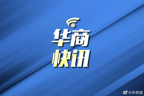 为什么五一从三天变成了5天