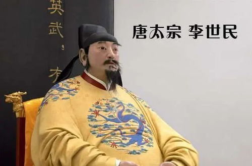 武则天 李世民 李隆基三人之间有什么不为人知的关系