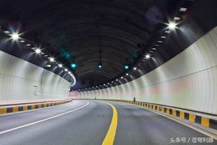 全球十大海底隧道 
