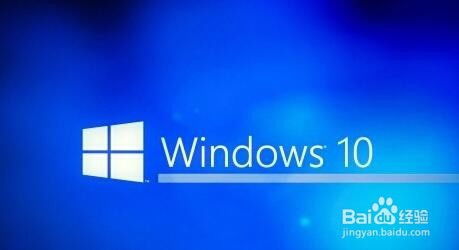 windows10开机