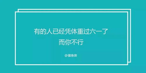 六一广告借势文案满足你的需求