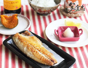 日式盐烤青花鱼的做法,盐烤青花鱼：日式